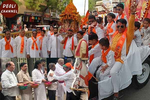 राम नवमी पर निकाली भव्य शोभायात्रा, मुस्लिम समाज समैत शहरवासियों ने किया राम भक्तों का स्वागत