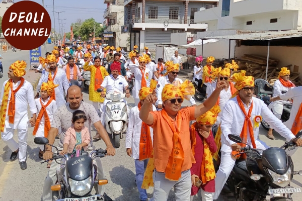 परशुराम जंयती पर ब्राह्मण समाज ने निकाली शोभायात्रा