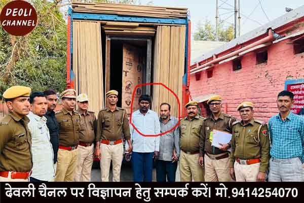 पुलिस ने पकड़ी 50 लाख की अवैध अंग्रेजी शराब, ट्रक के हिडन चेंबर में ले जाए जा रहे थे 490 शराब के कार्टू