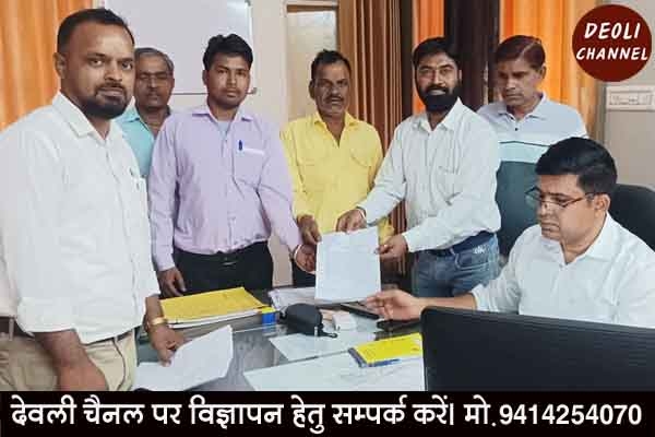 शराब का ठेका गांव से बाहर स्थापित करने की मांग, ग्रामीणों ने सौंपा एसडीएम को ज्ञापन शराब का ठेका गांव से बाहर स्थापित करने की मांग, ग्रामीणों ने सौंपा एसडीएम को ज्ञापन