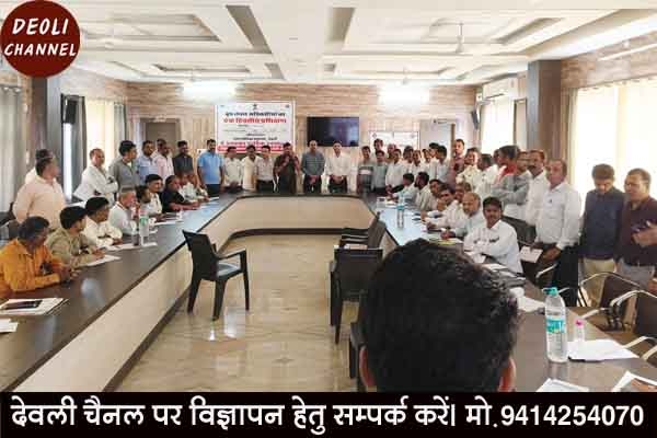 बूथ लेवल अधिकारियों का प्रशिक्षण कार्यक्रम आयोजित, मतदाता सूची में नाम जुड़वाने और संशोधन करने क
