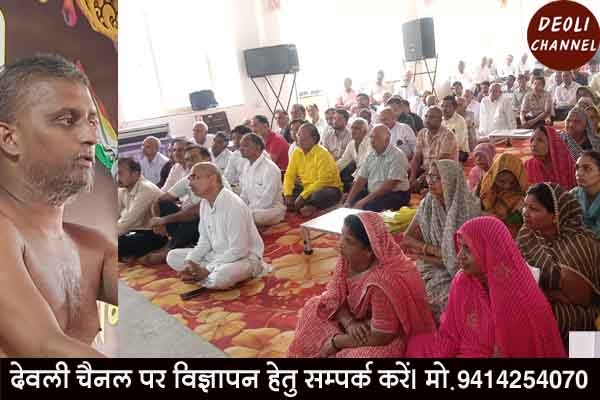 चातुर्मास ज्ञान गंगा महोत्सव: मुनि प्रणीत सागर ने श्रमण सेवा एवं माता-पिता के कर्तव्य का कराया बो