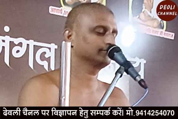 शांत परिणामों के समाधिमरण से सुधरता है पर भव-प्रणीत सागर