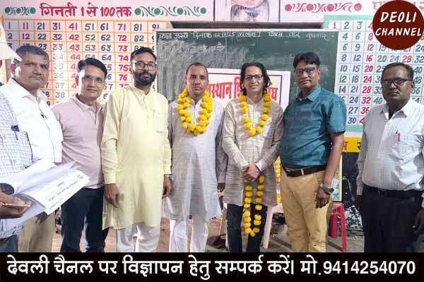 राजस्थान शिक्षक संघ राष्ट्रीय के भँवर लाल वैष्णव अध्यक्ष एवं अनिल गौतम मंत्री निर्वाचित 