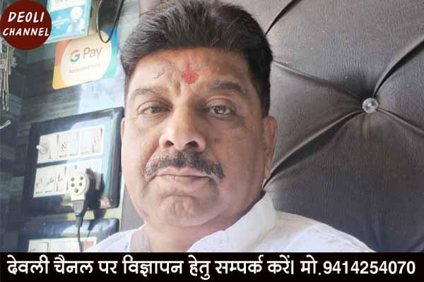 गुरुद्वारा में हरिदास प्रधान एवं मनजीत सिंह काका महामंत्री मनोनीत