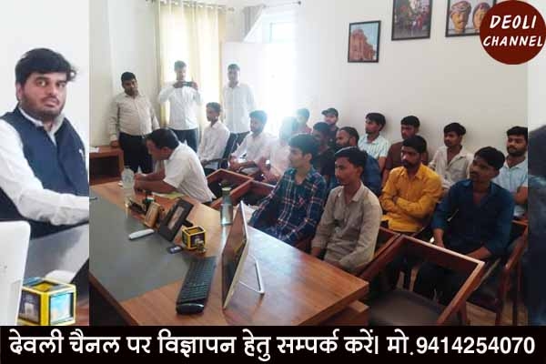 विधिक जागरूकता शिविर में आम जनता को किया जागरूक