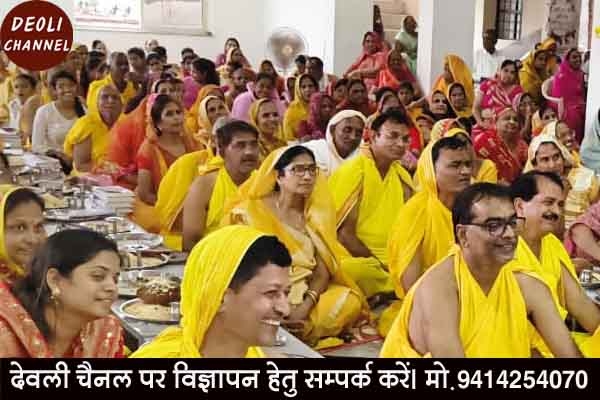 पर्युषण पर्व के द्वितीय दिवस पर उत्तम मार्दव धर्म की हुई पूजन