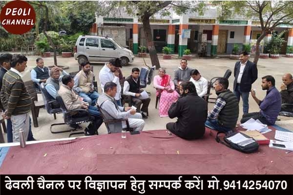 एसआईआर कार्मिकों की बैठक में पीईईओ ने प्रदान किया संबल 