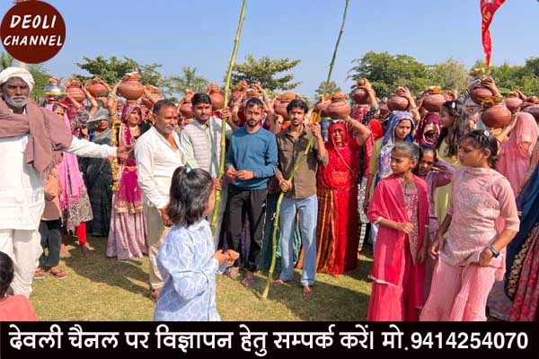 अखंड 108 रामचरित मानस पाठ, कलश यात्रा व हरिबोल प्रभात फेरी का भव्य आयोजन, आसपास के गांवों की मंडलिया