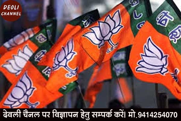 भाजपा प्रदेश उपाध्यक्ष छगन माहूर का किया स्वागत