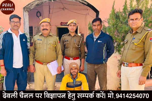 नशा एवं मौज मस्ती के लिए चोरी करने वाला शातिर चोर गिरफ्तार