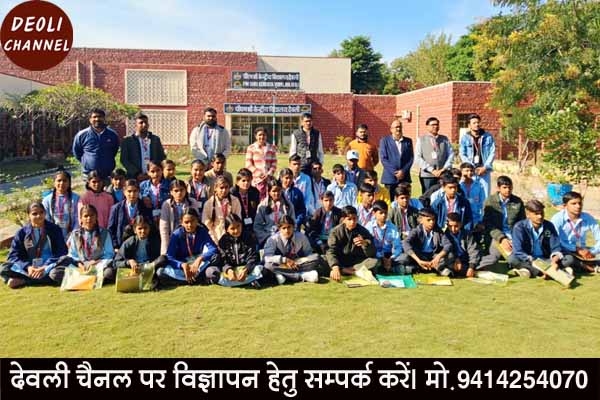 विद्यालयों के साथ साझेदारी कार्यक्रम के अंतर्गत पीएम श्री केंद्रीय विद्यालय का भ्रमण किया