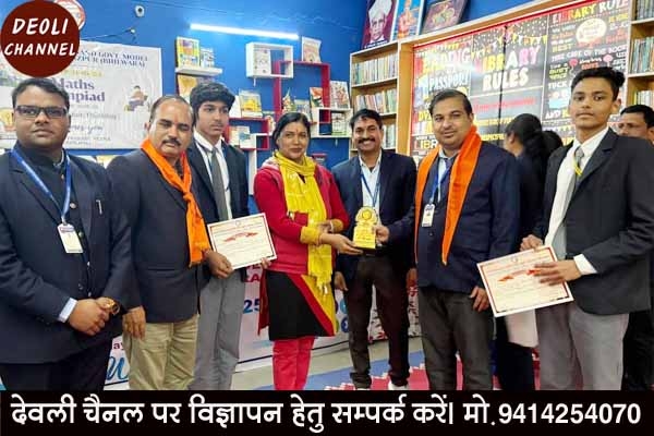 मैथ्स ओलम्पियाड जूनियर व सीनियर वर्ग में जहाजपुर मॉडल स्कूल चैंपियन बना