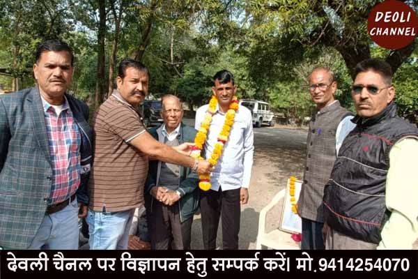 अम्बेडकर विचार मंच के पांचू लाल मीणा अध्यक्ष नियुक्त