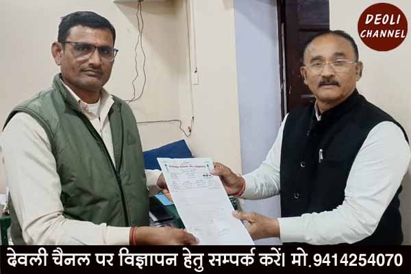 शिक्षक संघ (शेखावत) ने शिक्षकों के शीघ्र स्थाईकरण की मांग की