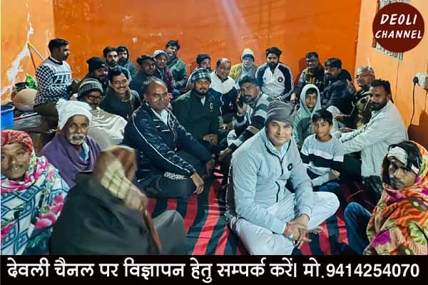 हिंदू सम्मेलन 1 फरवरी को, कलश यात्रा व रामधुनी की प्रभात फेरी निकाली जाएगी