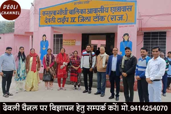 वंदे मातरम के 150 वर्ष पूर्ण होने पर निकाली रेली 