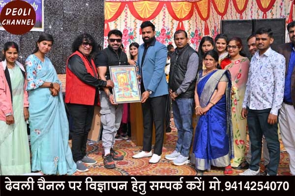 मानव धर्म शिक्षण प्रशिक्षण संस्थान में फ्रेशर पार्टी आयोजित : जूनियर अन्नू कपूर ने शिरकत की