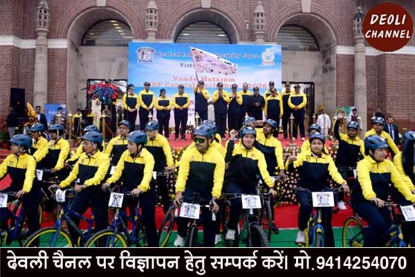 सीआईएसएफ के वंदे मातरम तटीय साइक्लोथान 2026 का शुभारंभ, 6500 किमी की दूरी तय करेंगी दो साइक्लिंग टीमें