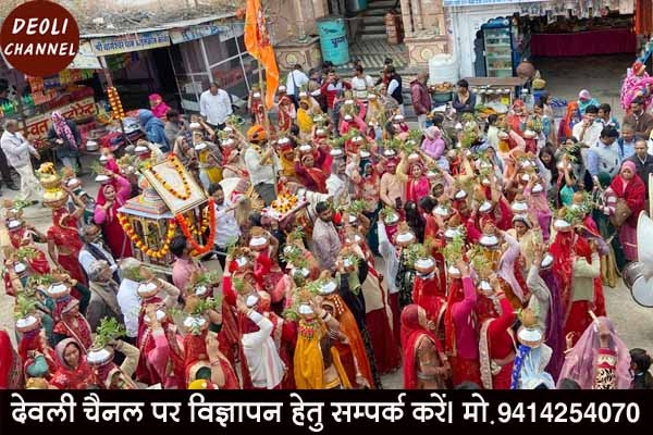 लोहार पांचाल समाज ने मंदिर में मनाई विश्वकर्मा जयंती 