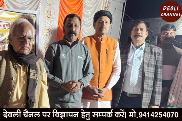 विराट हिन्दू सम्मेलन : संघ द्वारा चलाए जा रहे पंच परिवर्तन पर चर्चा की