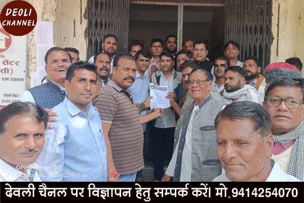 अंबेडकर विचार मंच ने यूजीसी के समर्थन में ज्ञापन सौंपा