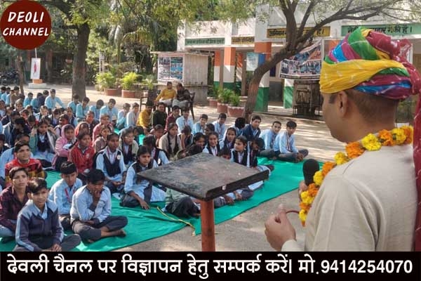 इंटरनेशनल एक्सपर्ट्स लेक्चर कार्यक्रम आयोजित 