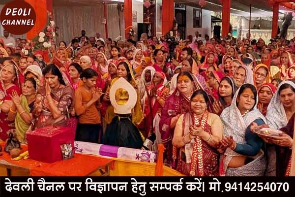 अर्धनारीश्वर शिव परिवार प्राण प्रतिष्ठा महोत्सव : शिवपुराण कथा के दौरान सजाई महाकाली की भव्य झा�