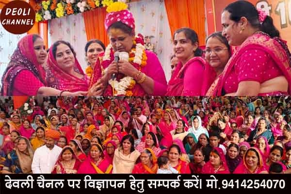 अर्धनारीश्वर शिव प्राण प्रतिष्ठा महोत्सव : आयोजक पायल बाई का सामाजिक संगठनों ने किया सम्मान