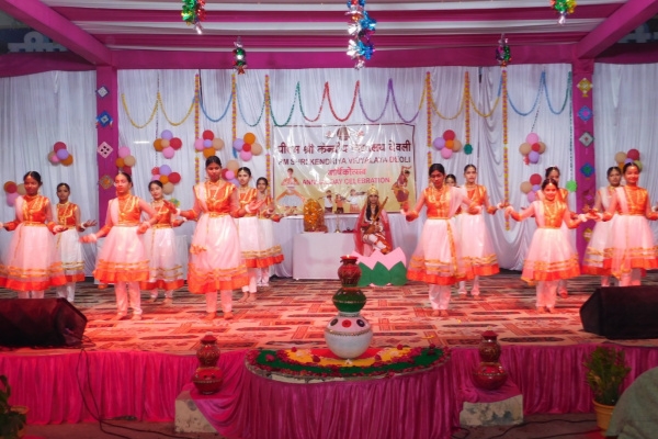केंद्रीय विद्यालय में वार्षिक उत्सव आयोजित, सांस्कृतिक प्रस्तुतियों का भव्य आयोजन