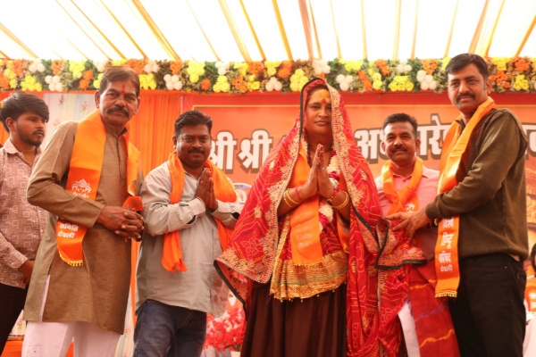 शिवमहापुराण कथा में अर्धनारीश्वर स्वरूप की महिमा का वर्णन किया