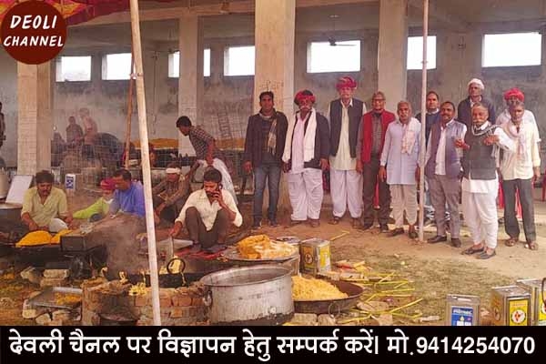 प्रजापति समाज का निःशुल्क सामूहिक विवाह सम्मेलन कल, 45 जोड़ों का होगा विधिवत पाणिग्रहण संस्कार