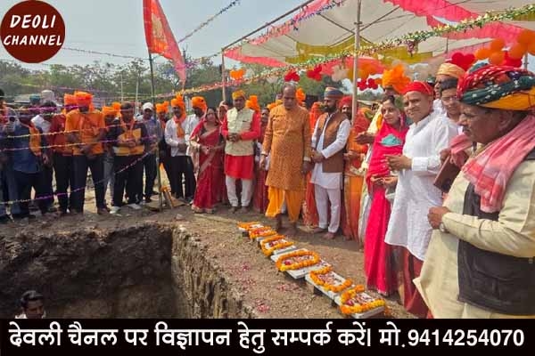 श्री सांवरिया सेठ मंदिर का शिलान्यास किया