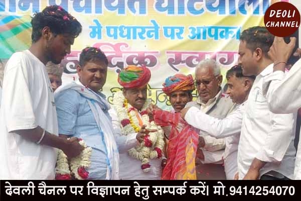 बीसलपुर बांध की ऊंचाई बढ़ाने के प्रस्ताव के विरोध में धरना 62 वें दिन भी जारी, विस्थापितों ने केकड़ी