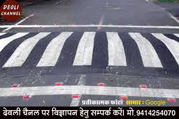 ब्रेकर पर बाइक उछलने से पीछे बैठी महिला गिर कर हुई घायल, हालत गम्भीर होने से जयपुर आईसीयू में भर्त�