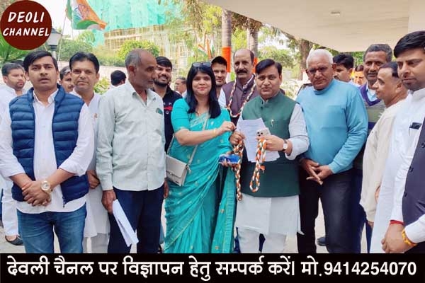 बीसलपुर बांध की ऊंचाई बढ़ाने के प्रस्ताव के विरोध में धरना 64 वें दिन भी जारी, विस्थापितों ने नेता प�