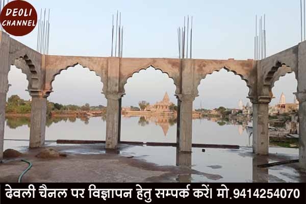 डेढ़ करोड़ की लागत से बनेगा कीर मेहरा समाज का भव्य मंदिर 