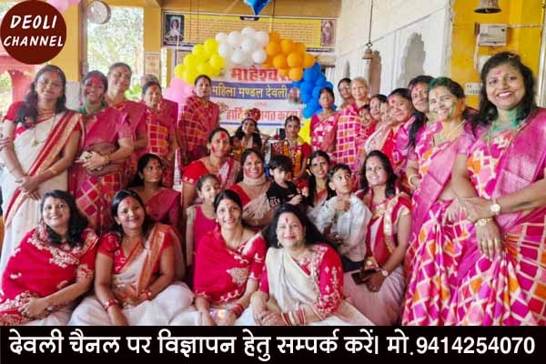 माहेश्वरी महिला मंडल ने फागोत्सव मनाया, राधा-कृष्ण की मनमोहक झांकियों ने श्रद्धालुओं को भक्तिरस