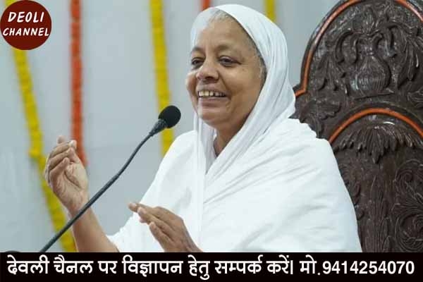 विभा श्री माताजी ससंघ का श्री पार्श्वनाथ दिगम्बर जैन मंदिर में मंगल प्रवेश