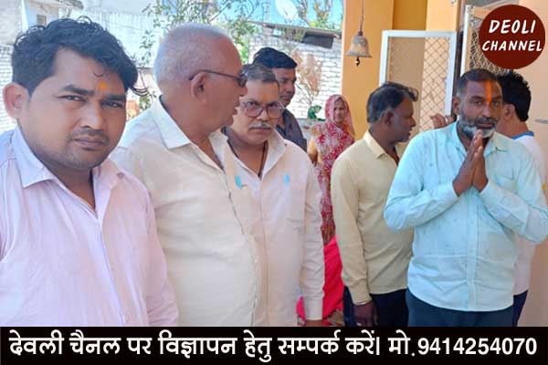 मंदिर में शिखर निर्माण हेतु भामाशाह ने 51 हजार रुपए का सहयोग किया