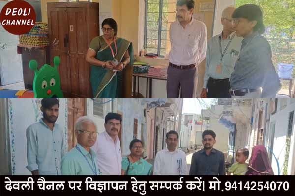 सहायक निदेशक ने प्रवेशोत्सव कार्यक्रम का फील्ड निरीक्षण किया