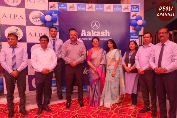 एआईपीएस स्कूल एवं आकाश इंस्टीट्यूट के नॉलेज पार्टनरशिप के तहत हुआ ओरिएंटेशन कार्यक्रम, विद्यार�