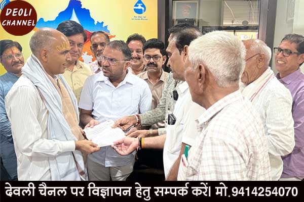 जाट समाज प्रतिभा सम्मान समारोह : जलदाय मंत्री कन्हैया लाल चौधरी को दिया आमंत्रण