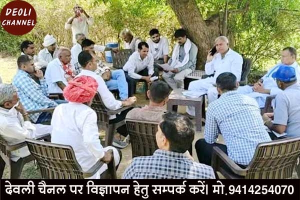 विधायक निधि से सामुदायिक भवन की घोषणा से ग्रामीणों में खुशी का माहौल