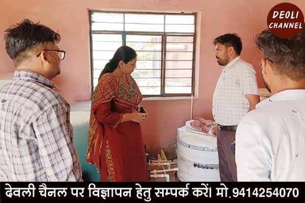एसडीएम ने जल जीवन मिशन योजना के अंतर्गत संचालित कार्यों का निरीक्षण किया, पेयजल आपूर्ति नियमितत�
