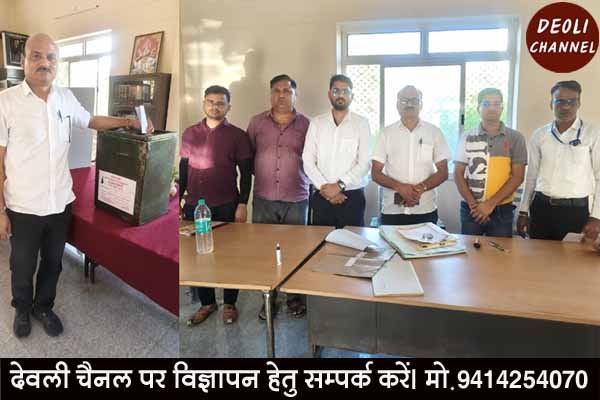 राजस्थान बार काउंसिल के चुनाव में 79 अधिवक्ताओं ने किया मतदान, 8 साल बाद चुनाव होने से वकीलों में नज�