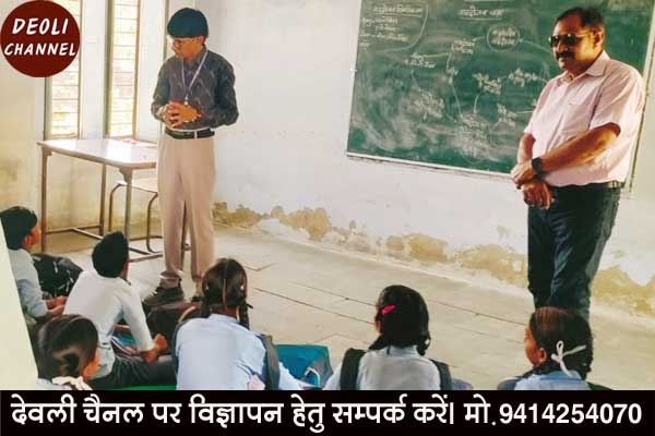 शिक्षा अधिकारी ने विद्यालय में पोषाहार गुणवत्ता की जांच की