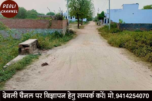 जाम से निजात दिलाने के लिए ग्रामीणों ने सीएम व विधायक से पुराने रास्ते पर डामरीकरण करवाने की मांग