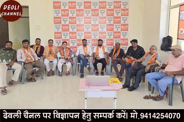 भाजपा राष्ट्रीय अध्यक्ष नितिन नवीन कल टोंक में, तैयारी बैठक में किया अधिक से अधिक कार्यकर्ताओं क�