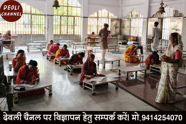 जैन धर्म की संस्कृति आधारित परीक्षा आयोजित